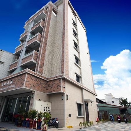 原鄉商旅 Yuan Hsiang Hotel 玉里镇 外观 照片